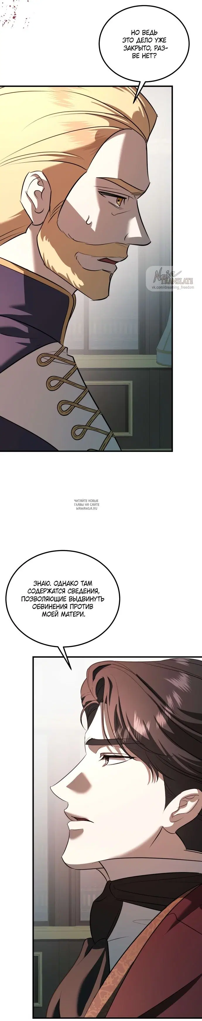 Page 35.000