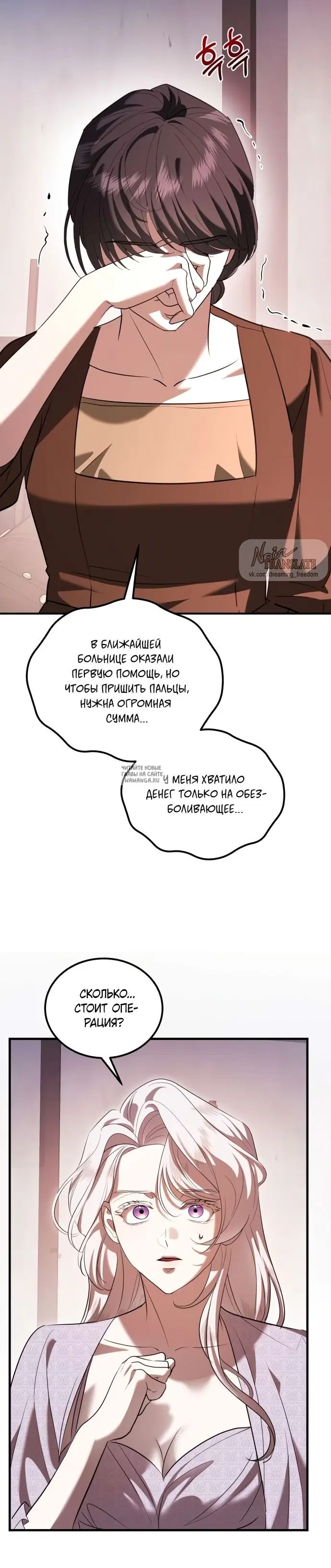 Page 35.000