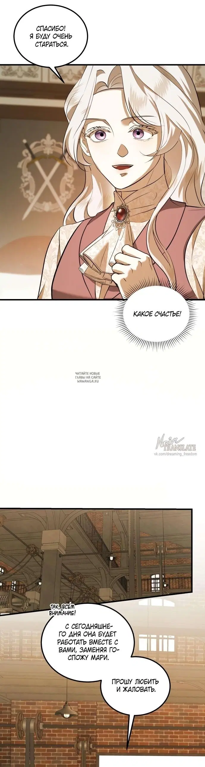 Page 35.000