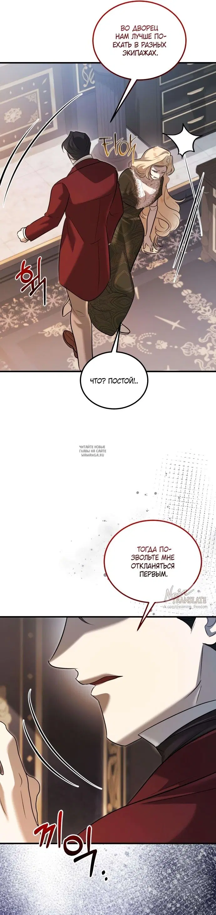 Page 36.000