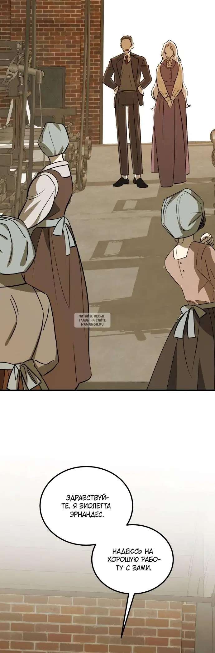 Page 36.000