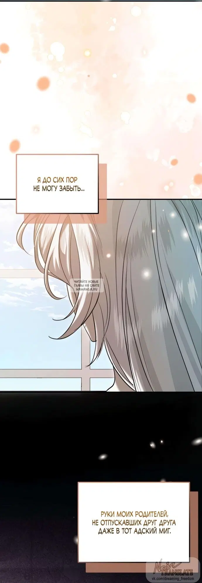 Page 37.000