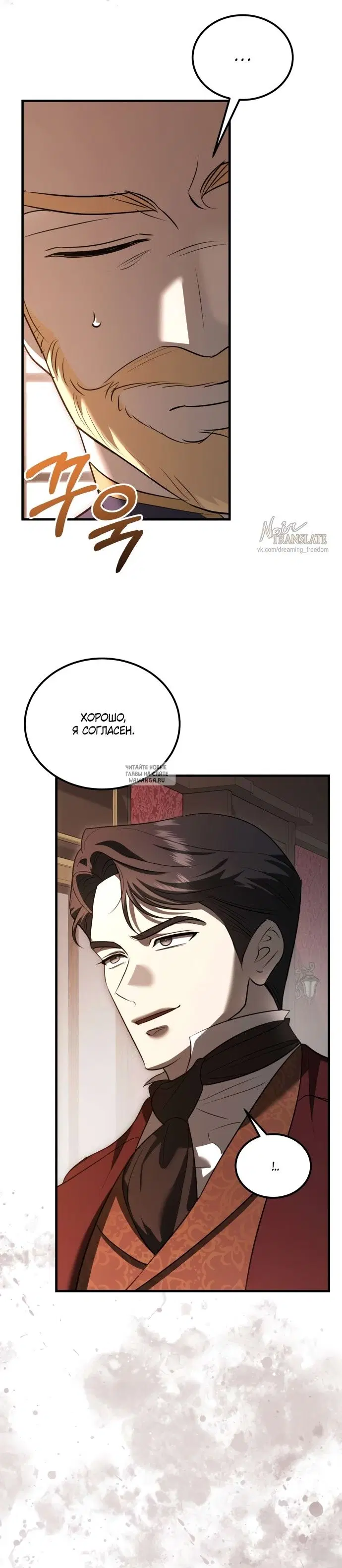 Page 37.000