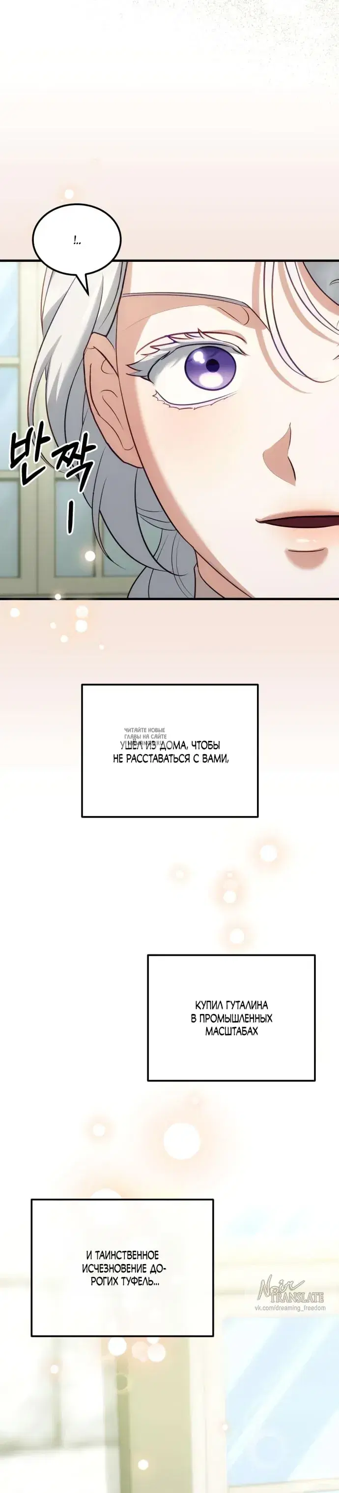 Page 37.000