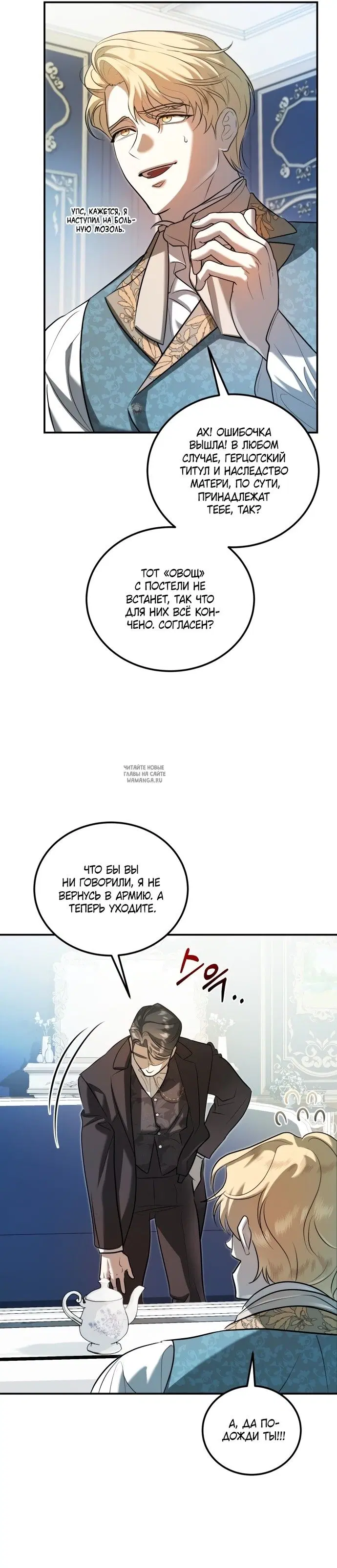 Page 38.000