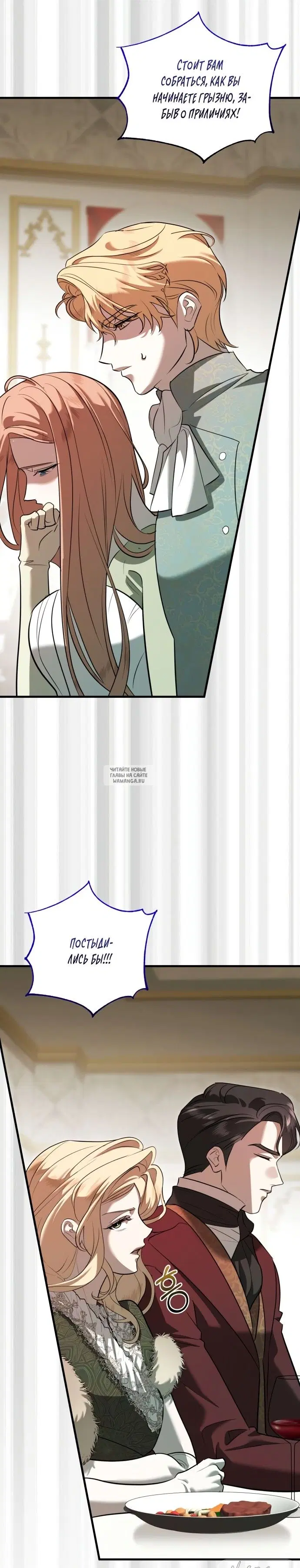 Page 38.000