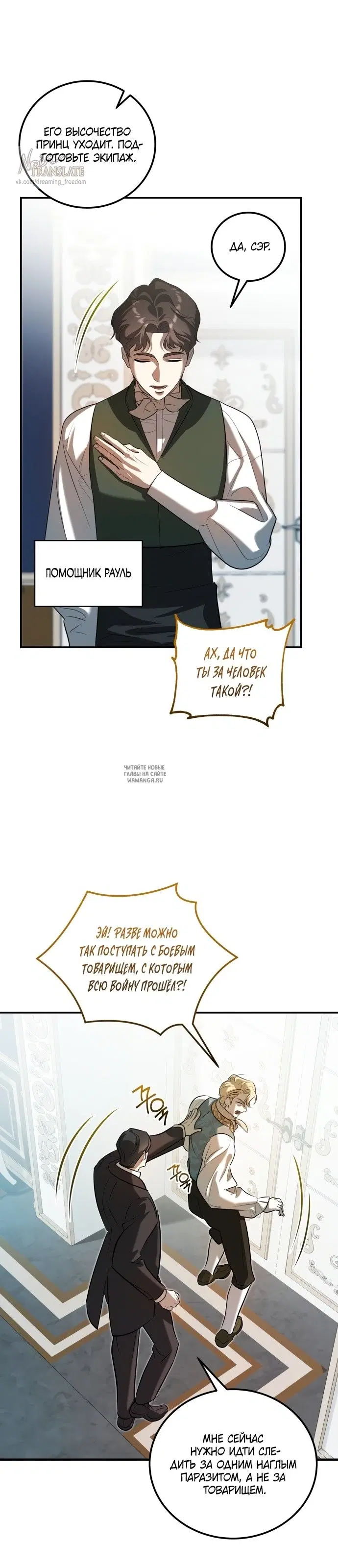 Page 39.000