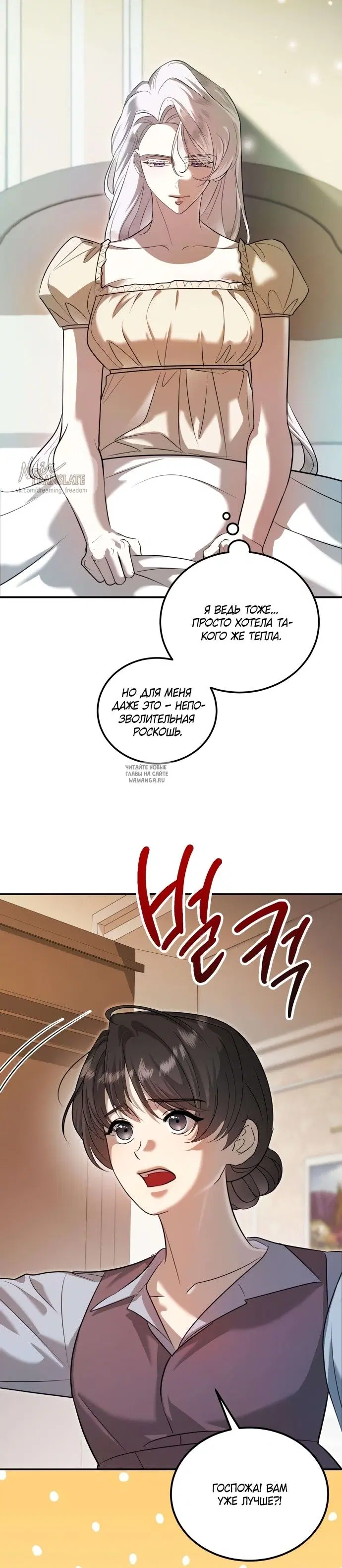 Page 39.000