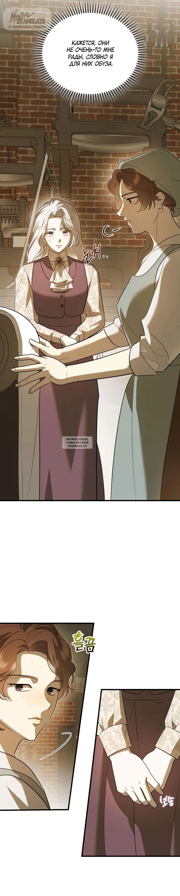 Page 39.000