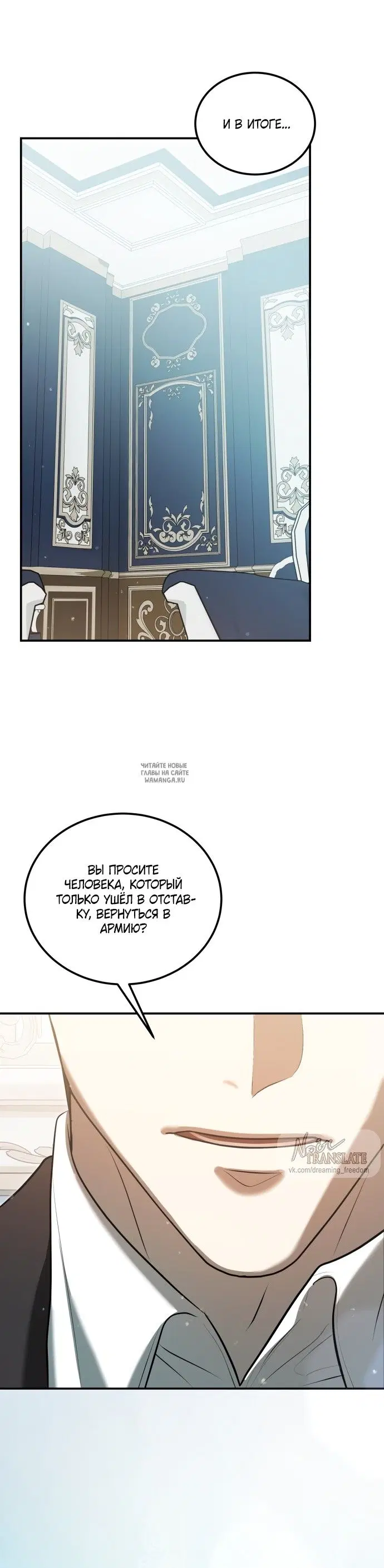Page 30.000