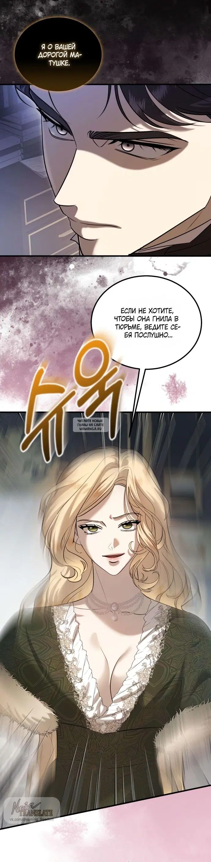 Page 30.000
