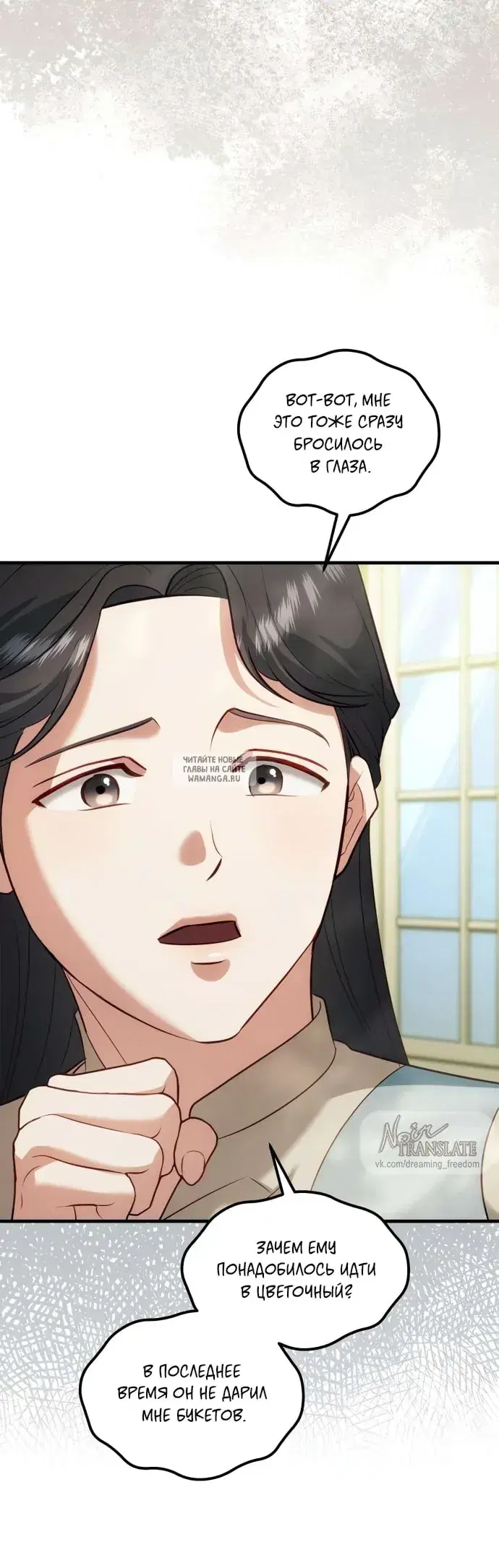 Page 30.000