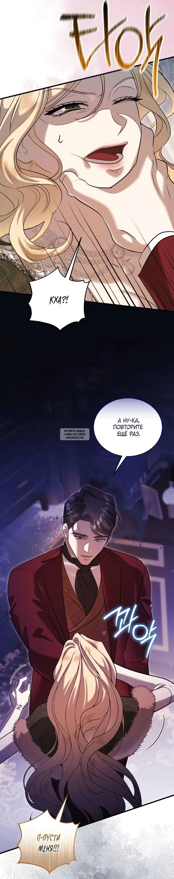 Page 31.000