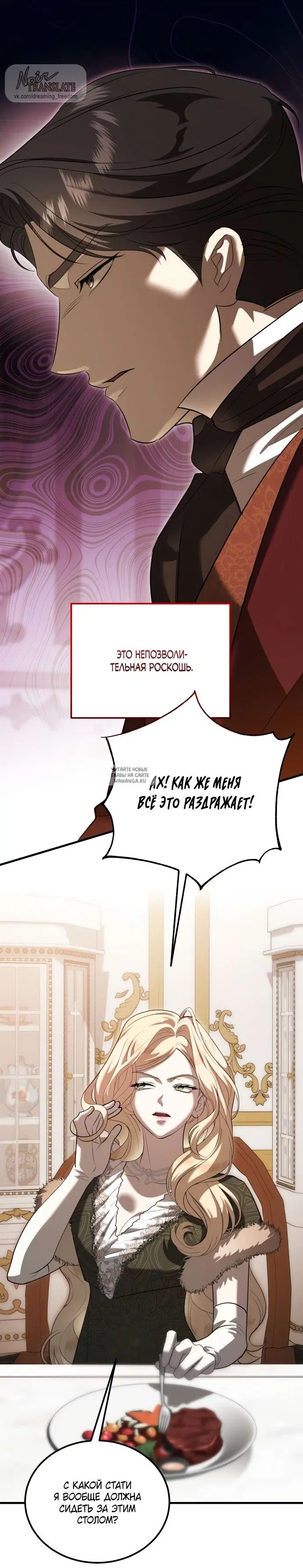 Page 31.000