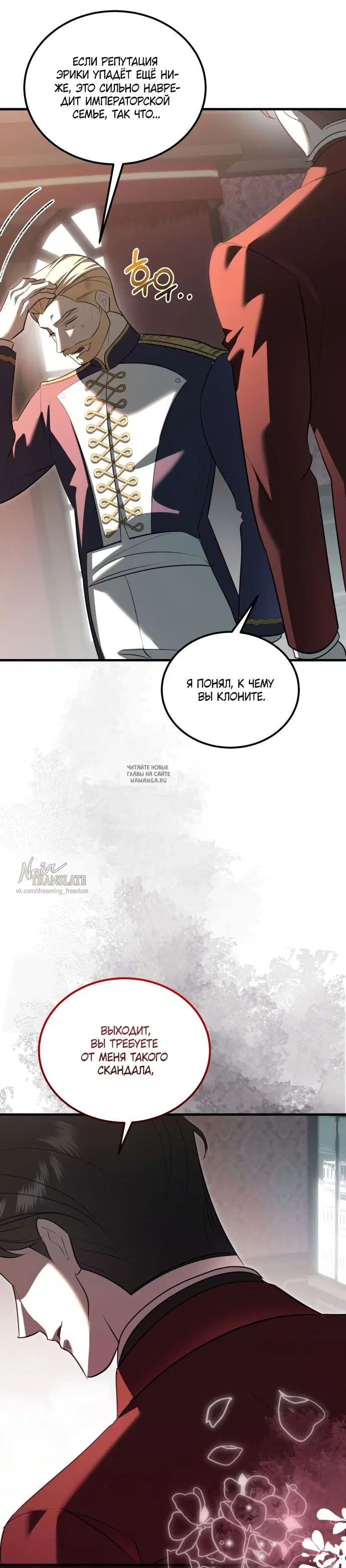 Page 31.000