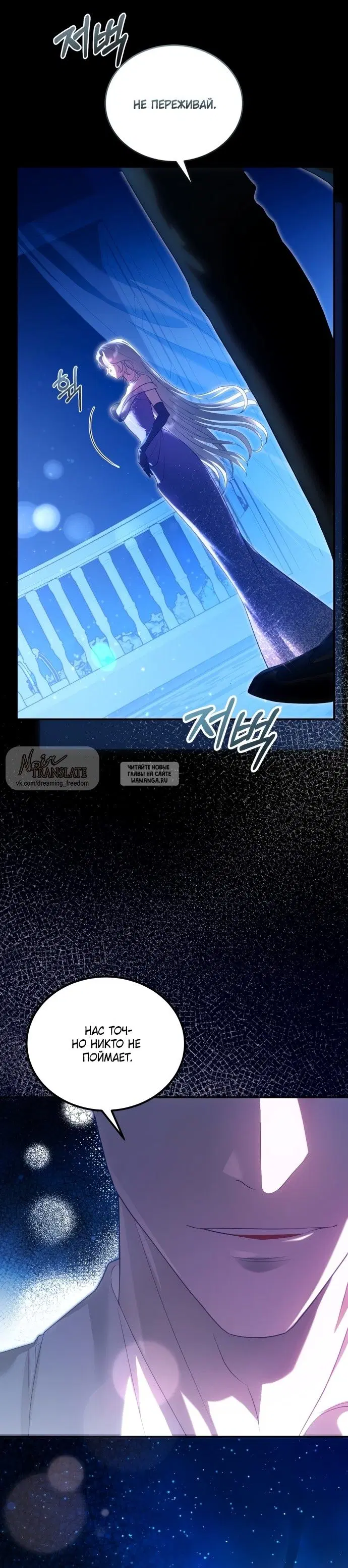 Page 3.000000000