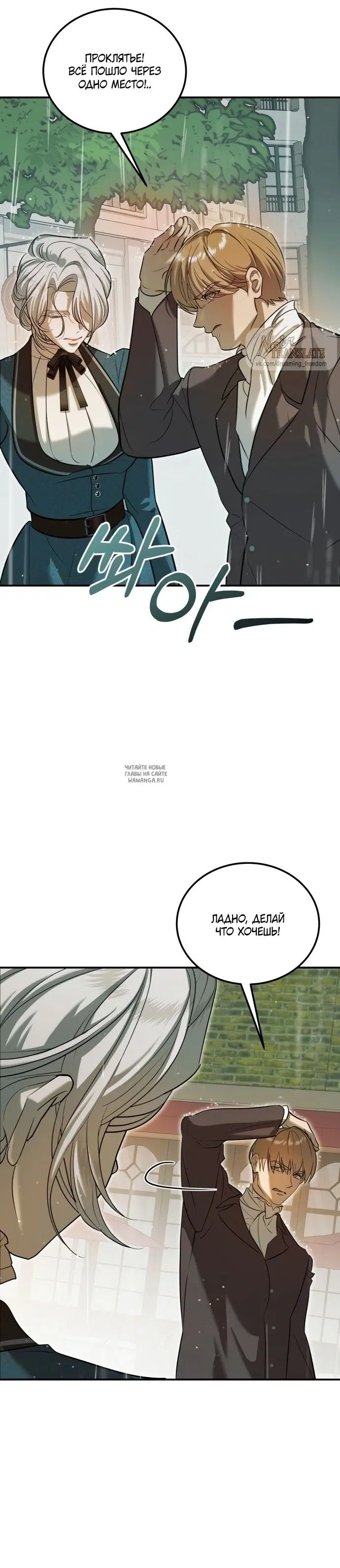 Page 32.000