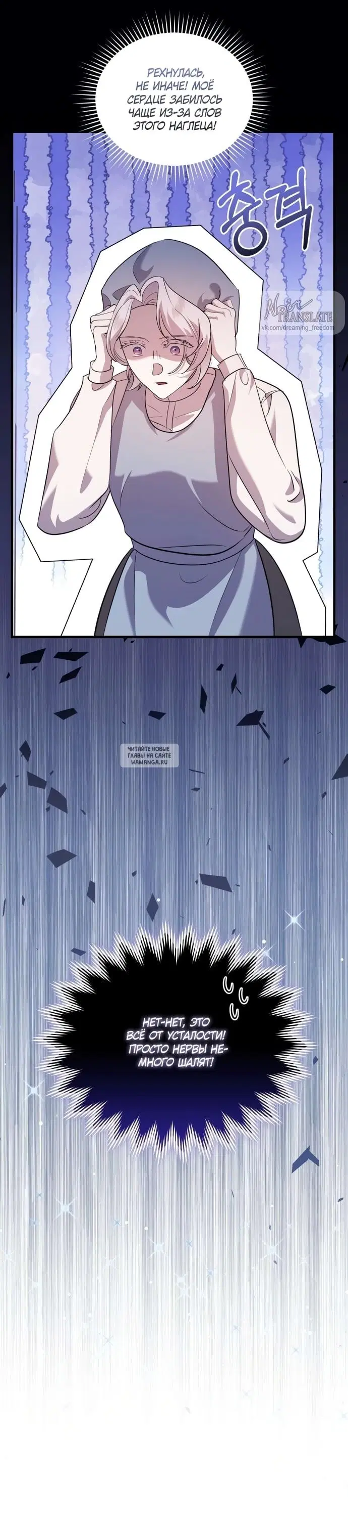 Page 32.000