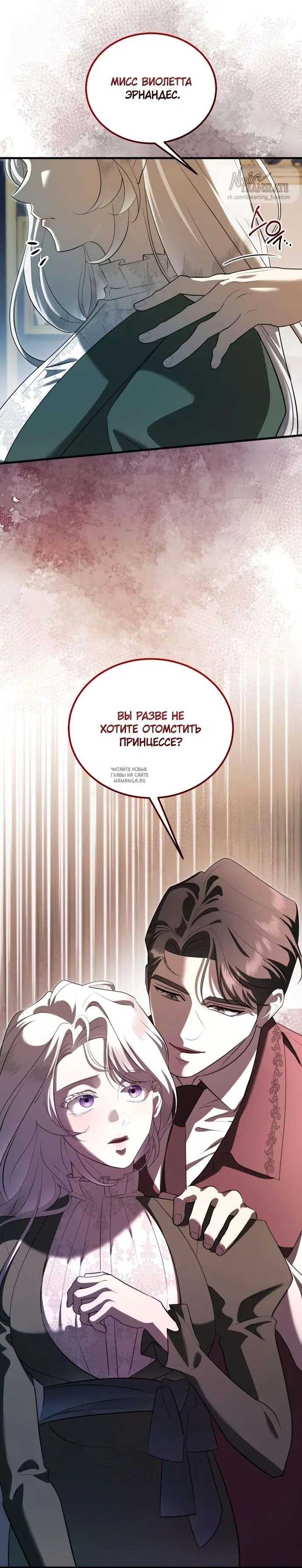 Page 33.000