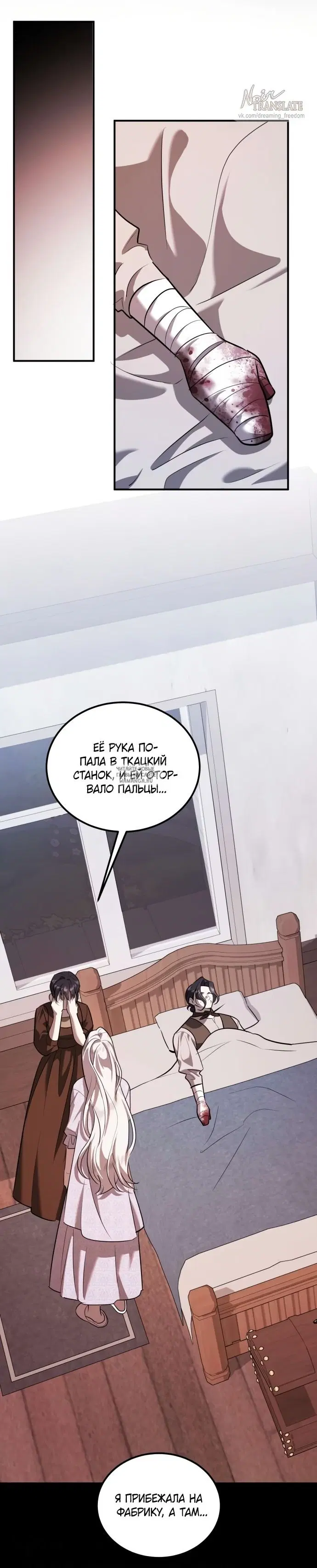 Page 33.000