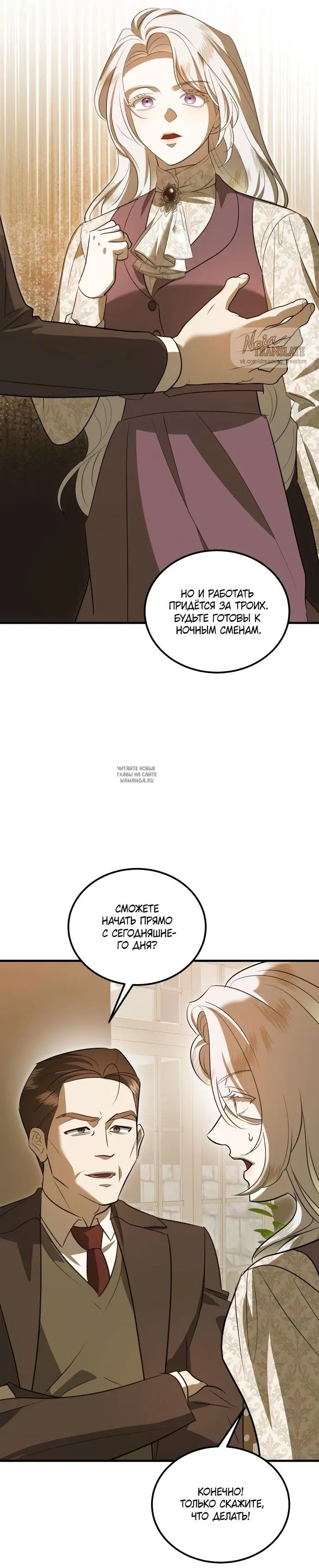 Page 33.000