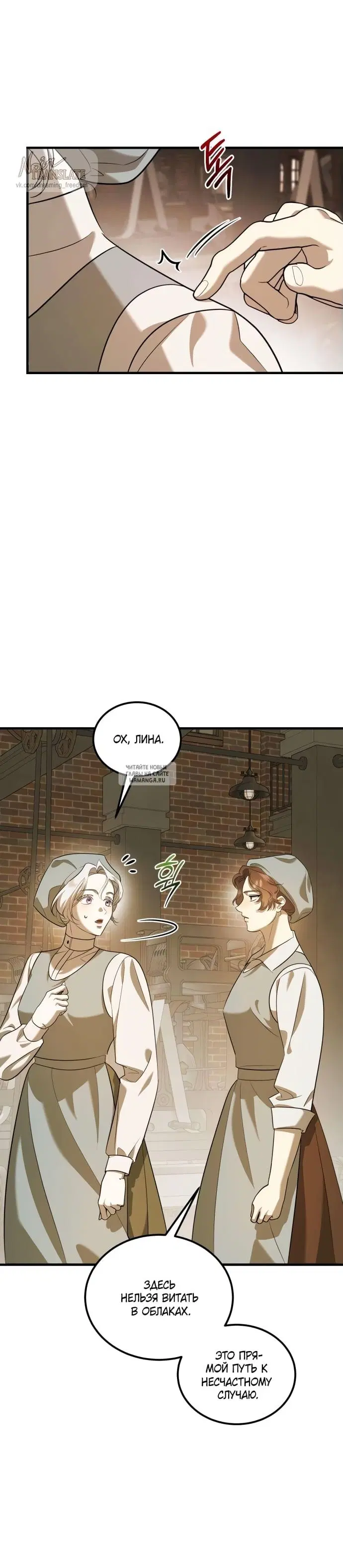Page 33.000