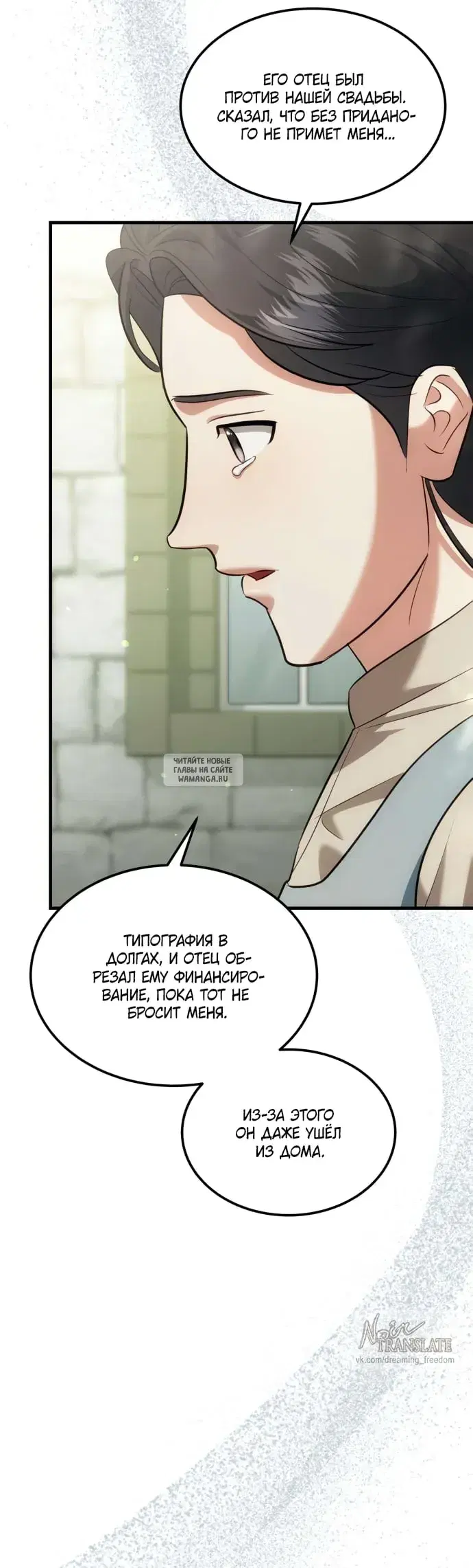 Page 33.000