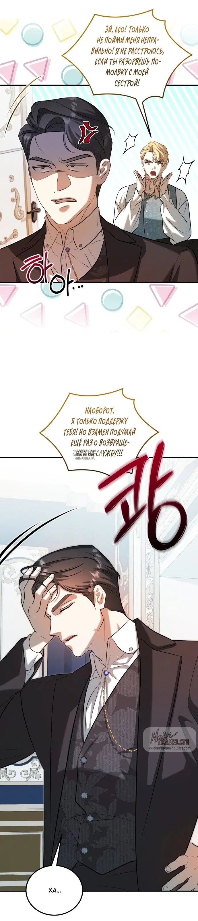 Page 44.000