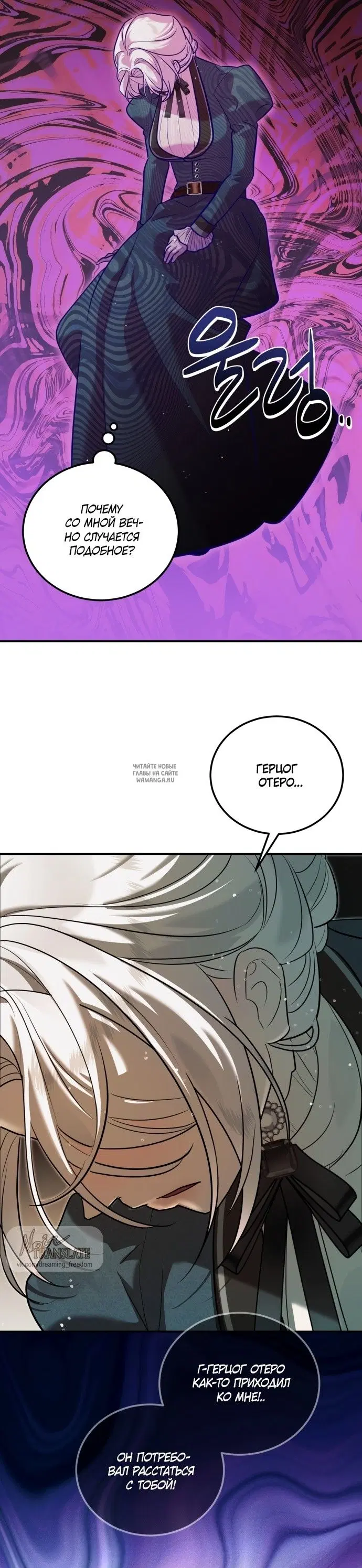 Page 44.000
