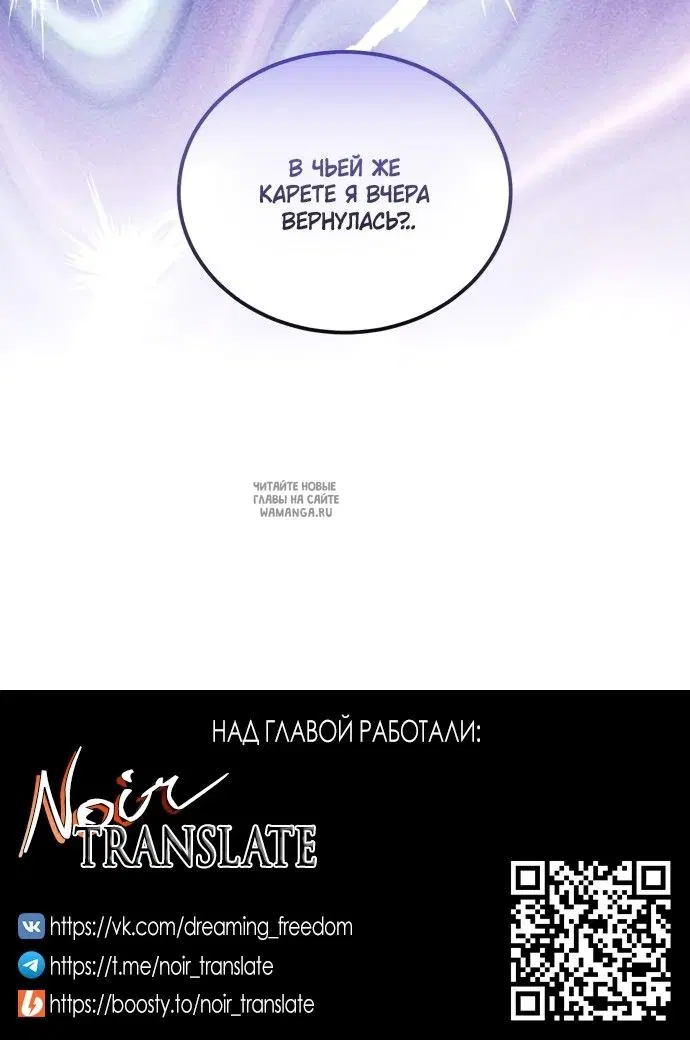 Page 44.000