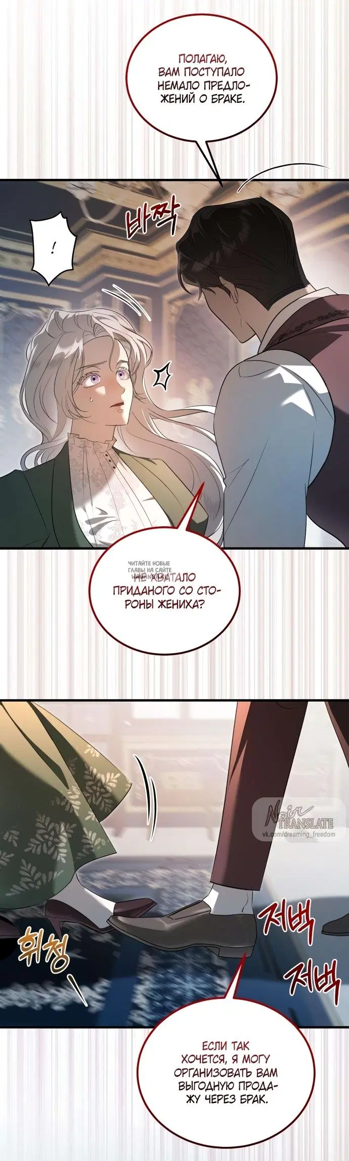 Page 44.000