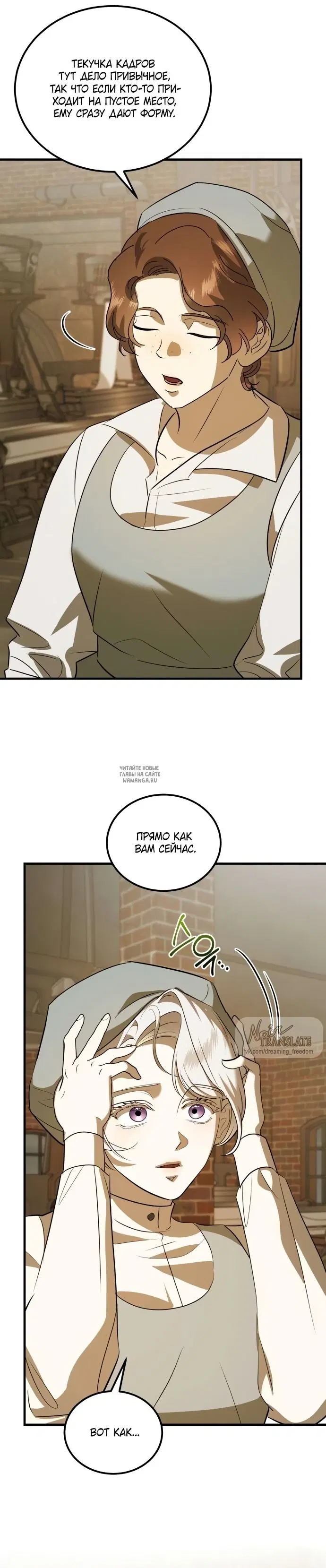 Page 44.000
