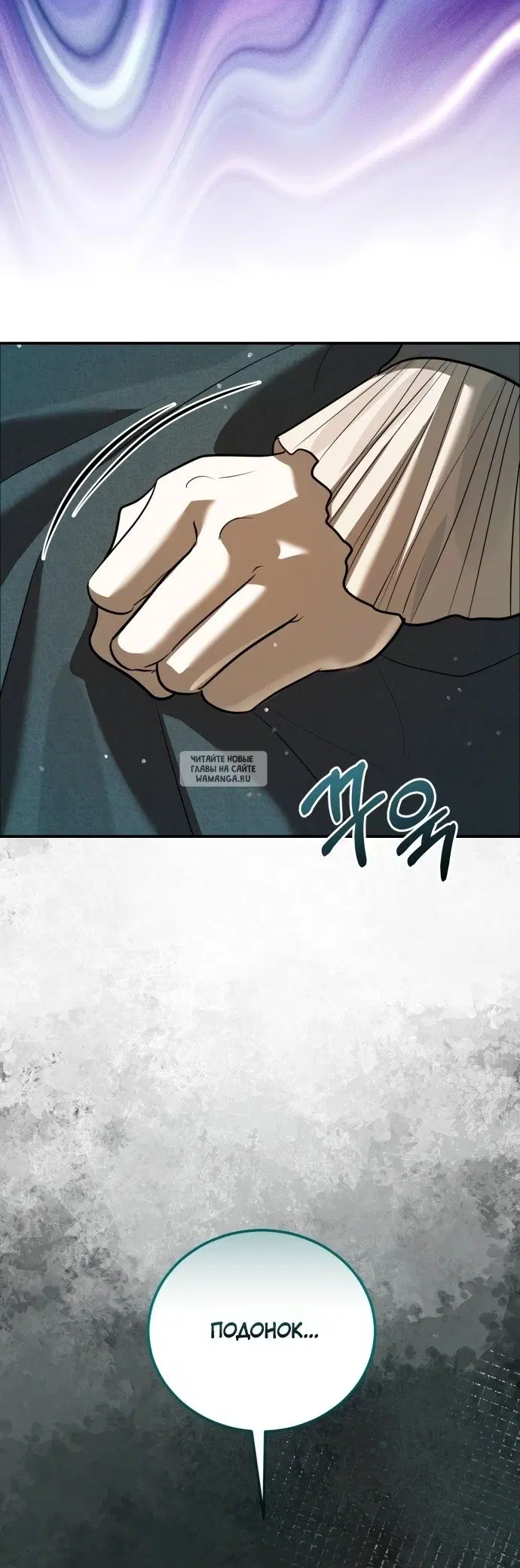 Page 45.000