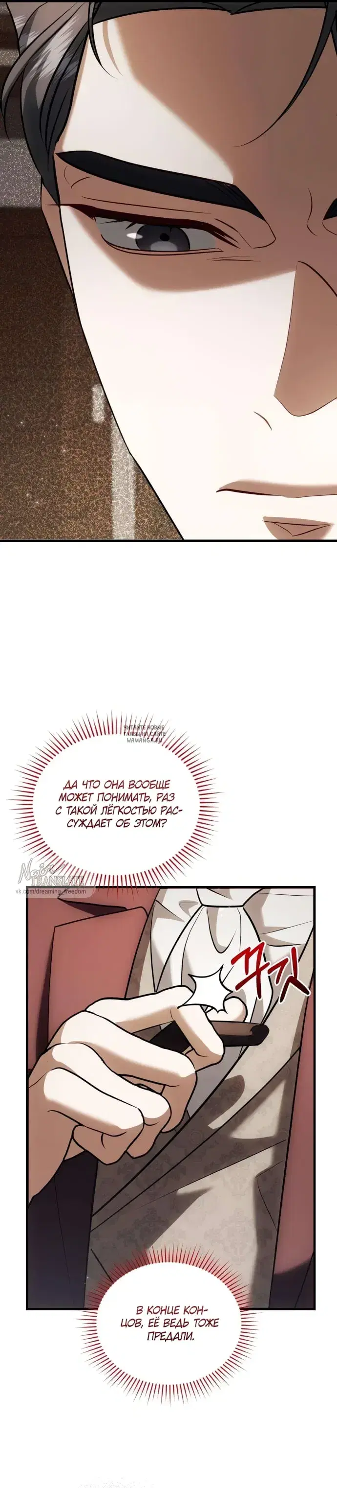 Page 46.000