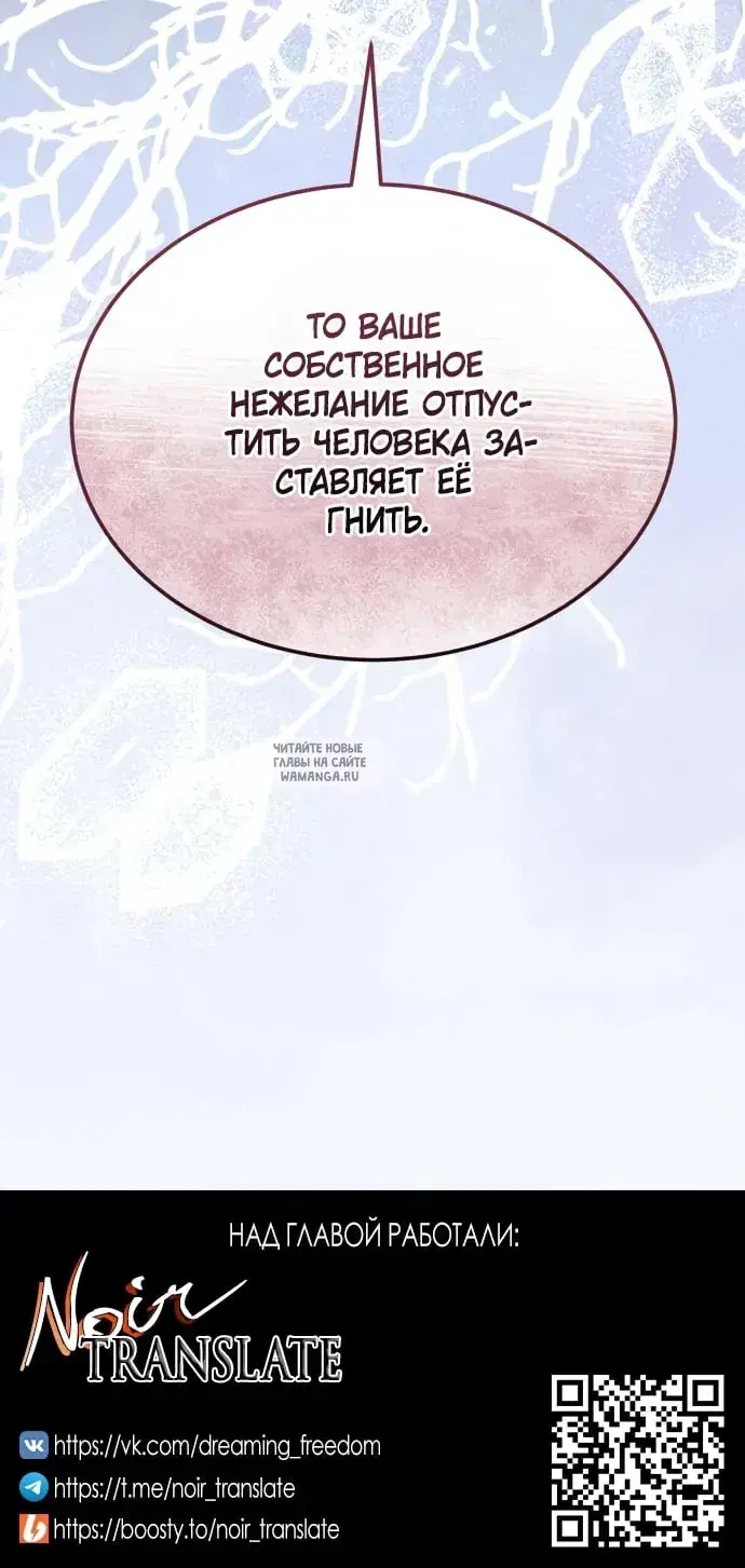 Page 48.000