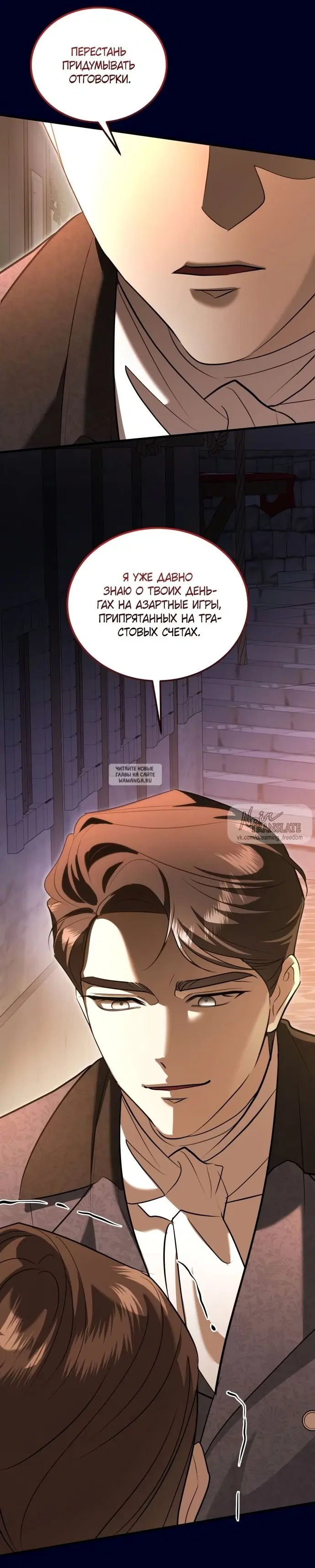 Page 49.000