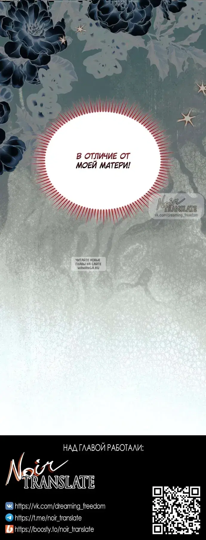 Page 49.000