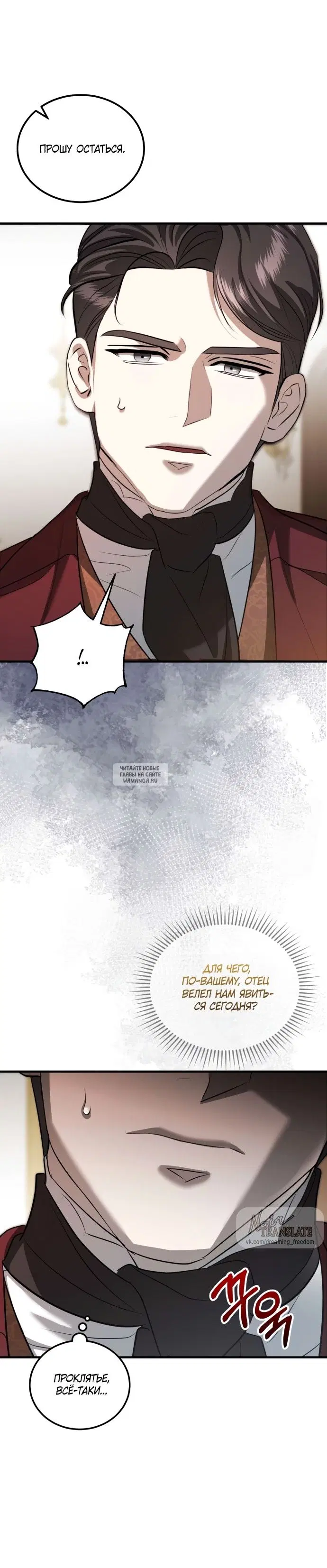 Page 40.000