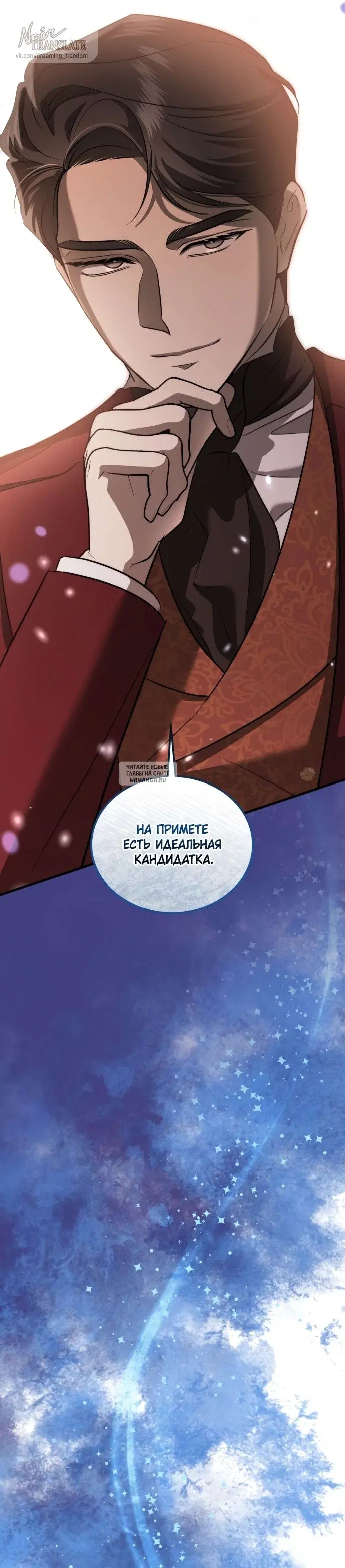Page 40.000
