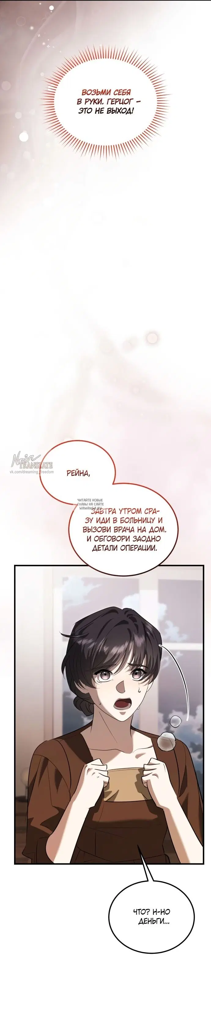 Page 40.000