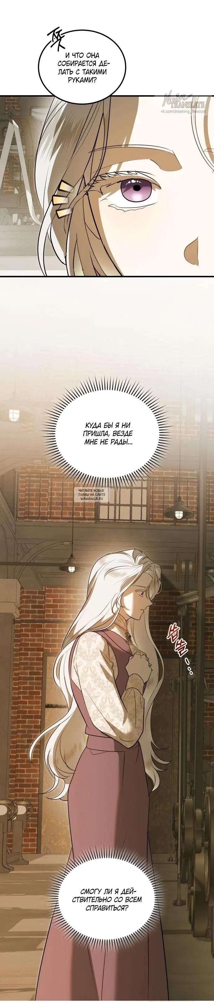 Page 40.000