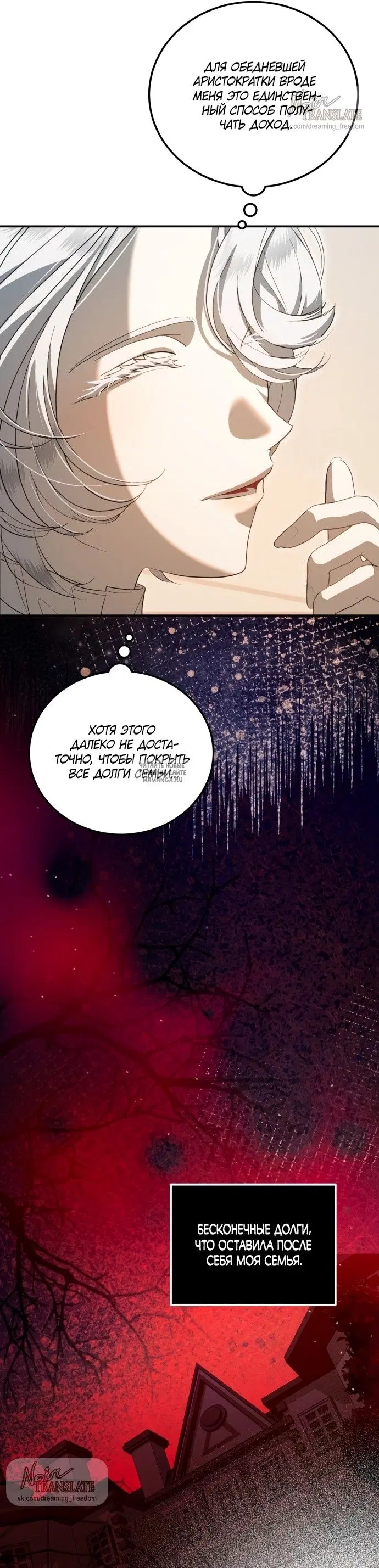 Page 41.000000000