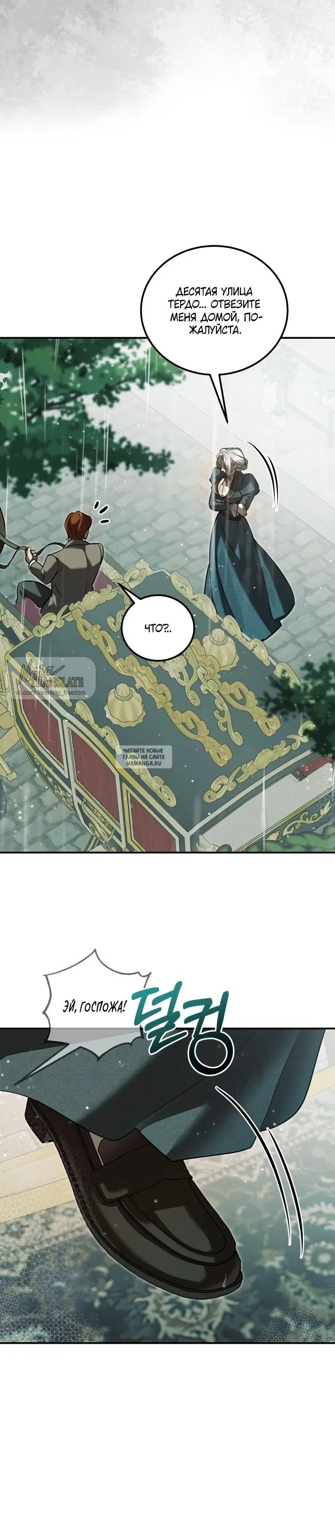 Page 41.000