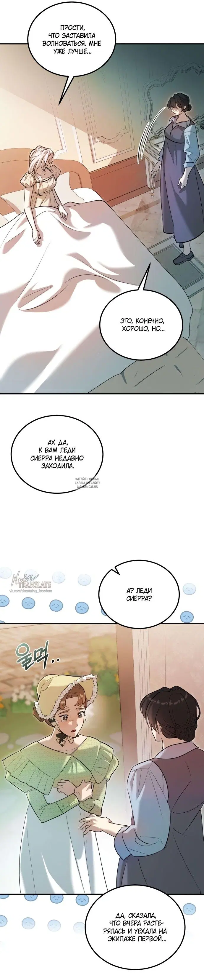 Page 41.000