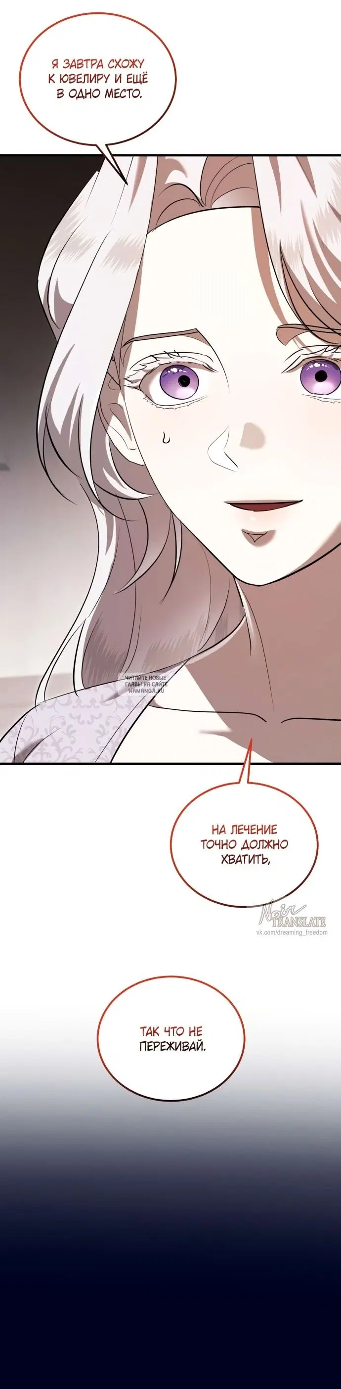 Page 41.000