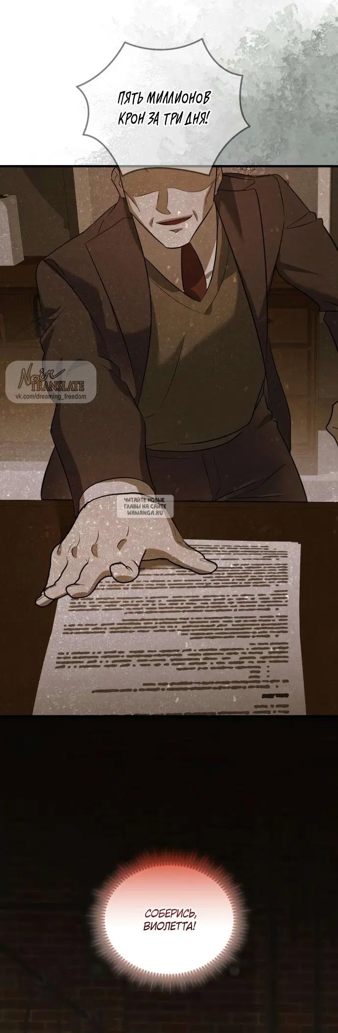 Page 41.000