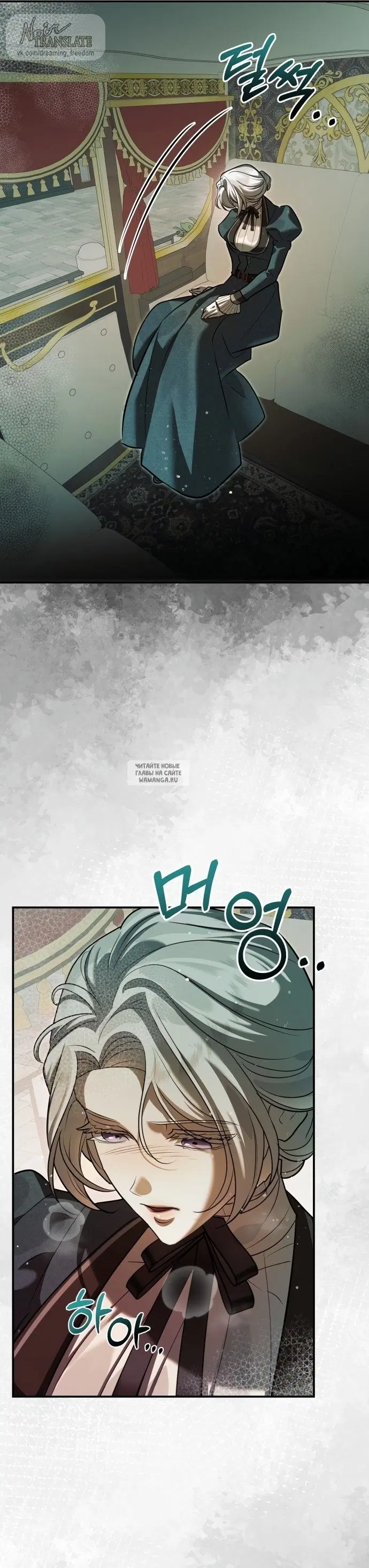 Page 42.000