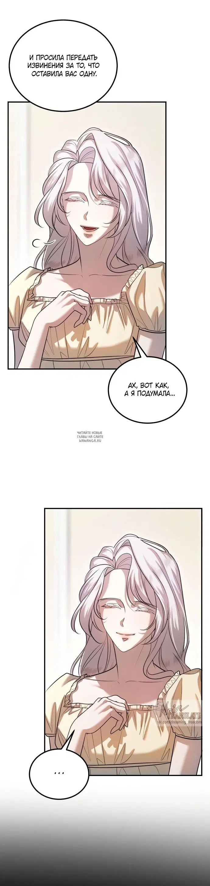 Page 42.000