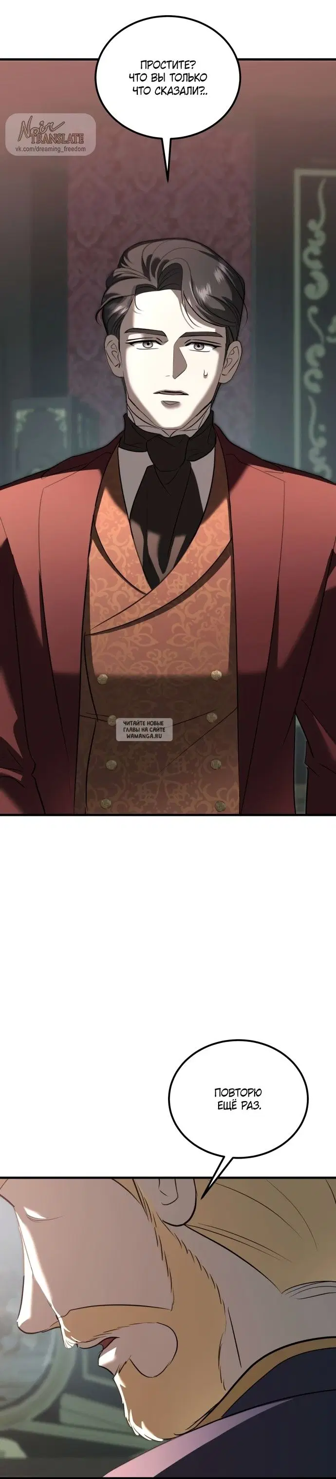 Page 42.000