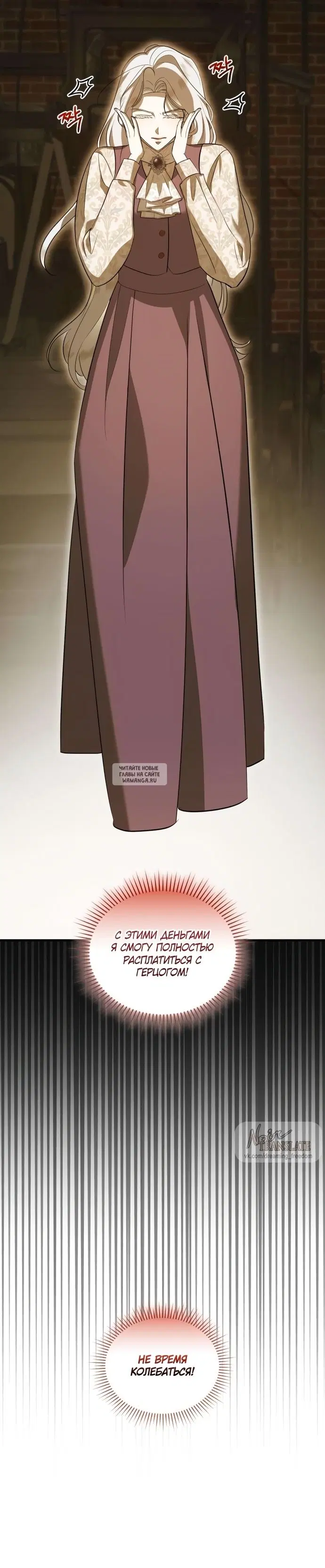 Page 42.000